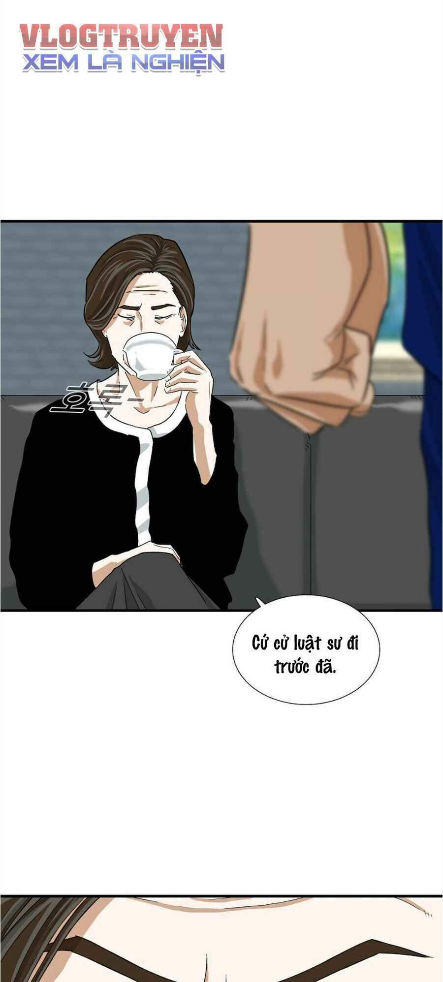 Đây Là Luật Chapter 13 - Trang 2