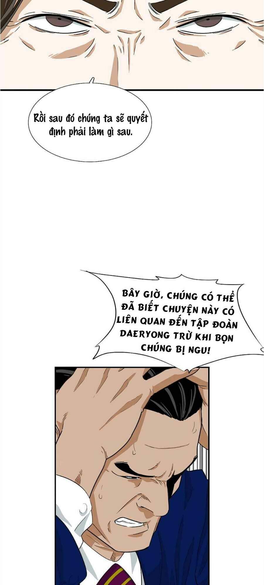 Đây Là Luật Chapter 13 - Trang 2