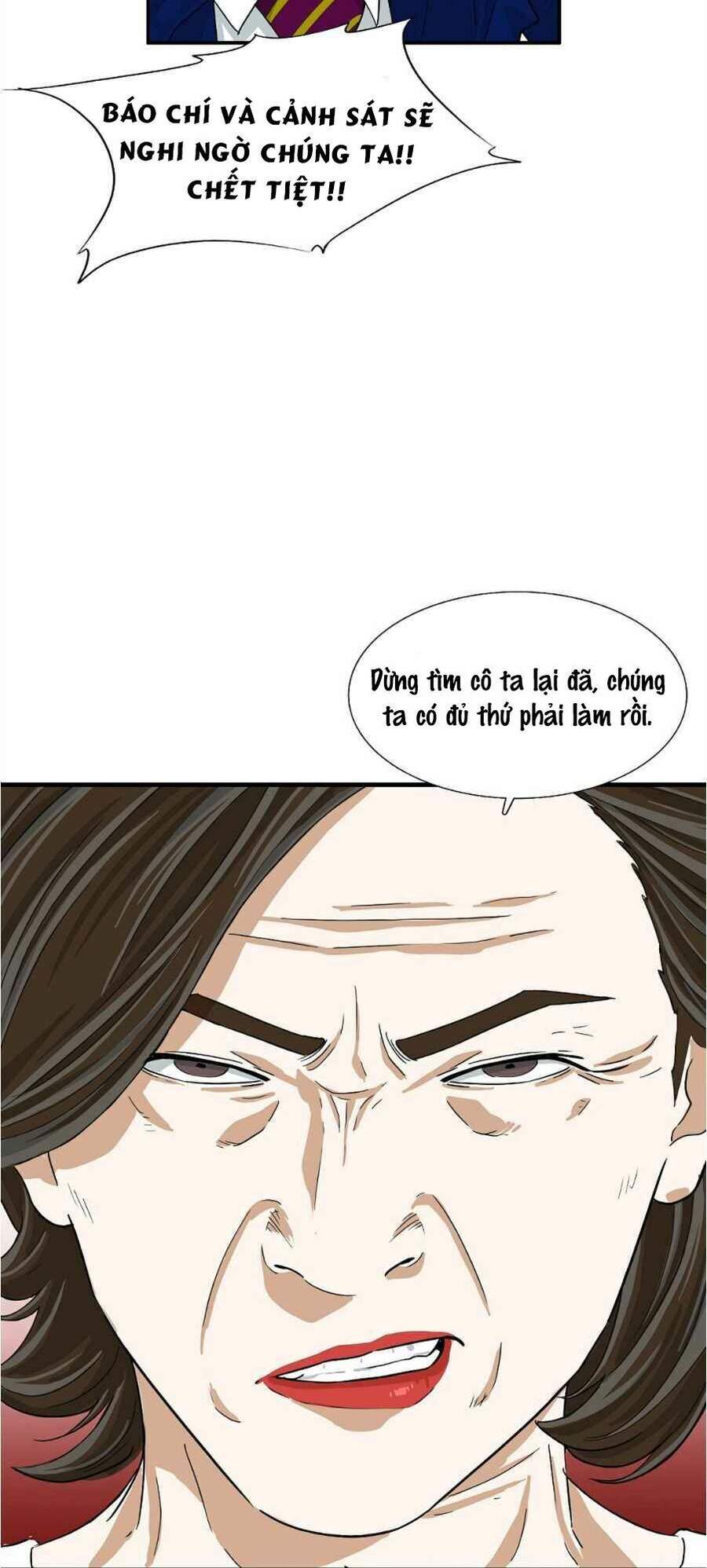 Đây Là Luật Chapter 13 - Trang 2