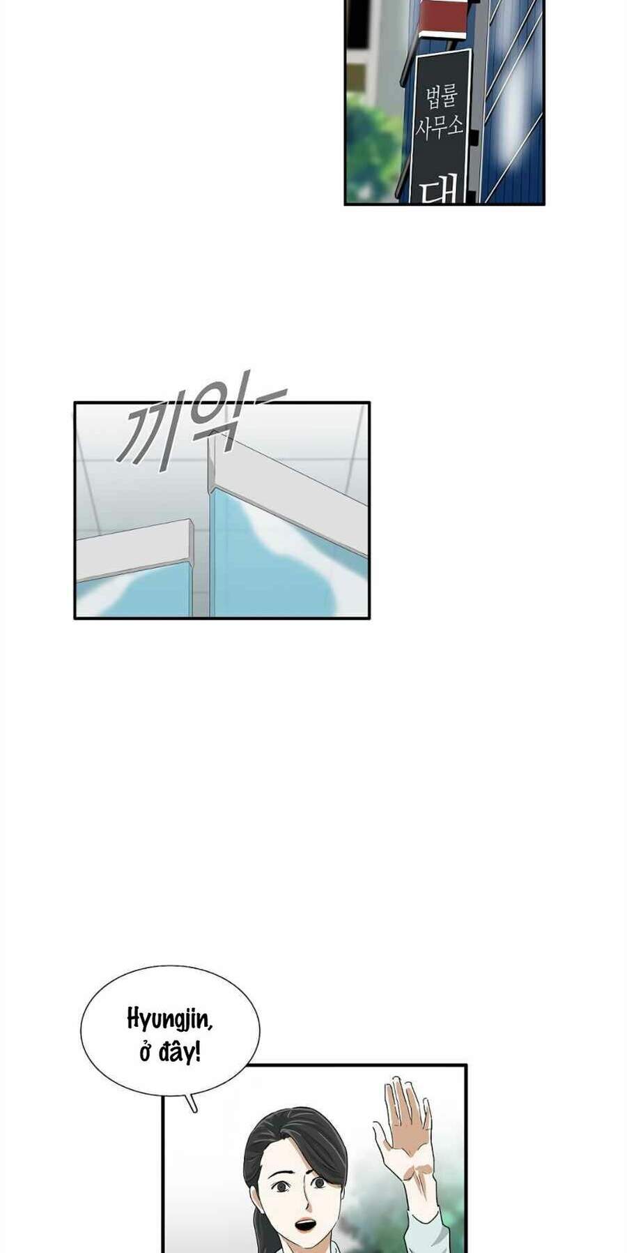 Đây Là Luật Chapter 13 - Trang 2