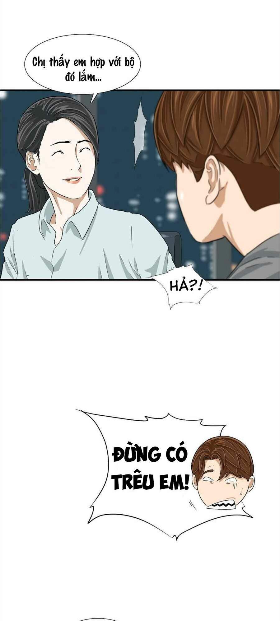 Đây Là Luật Chapter 13 - Trang 2