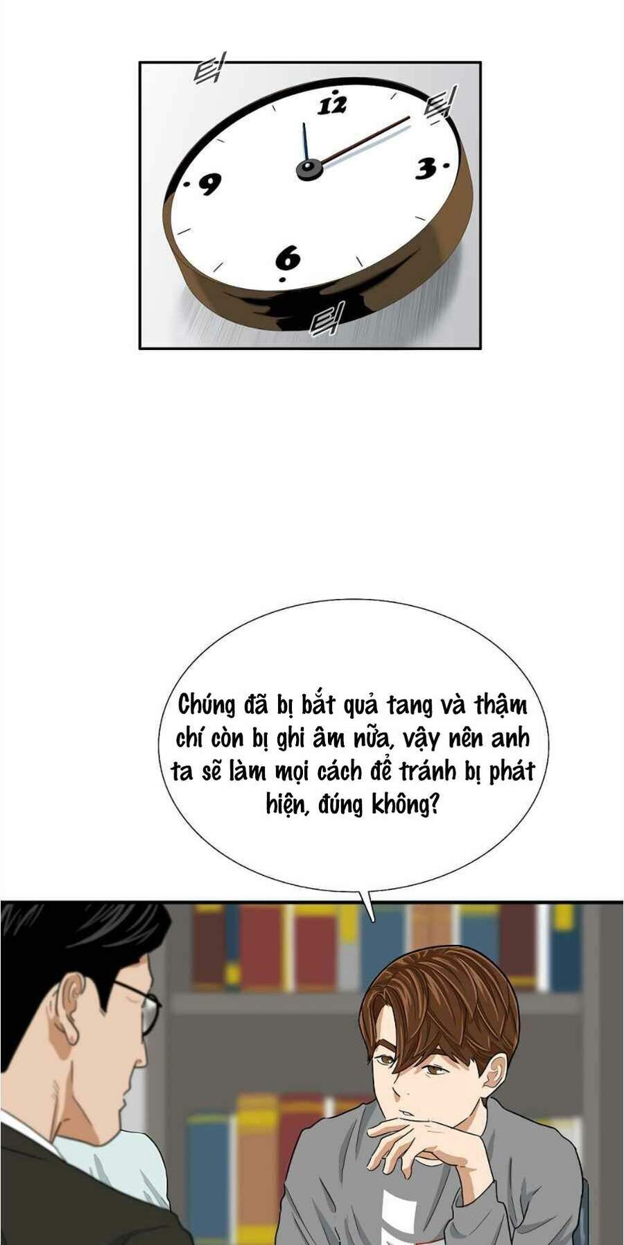 Đây Là Luật Chapter 13 - Trang 2