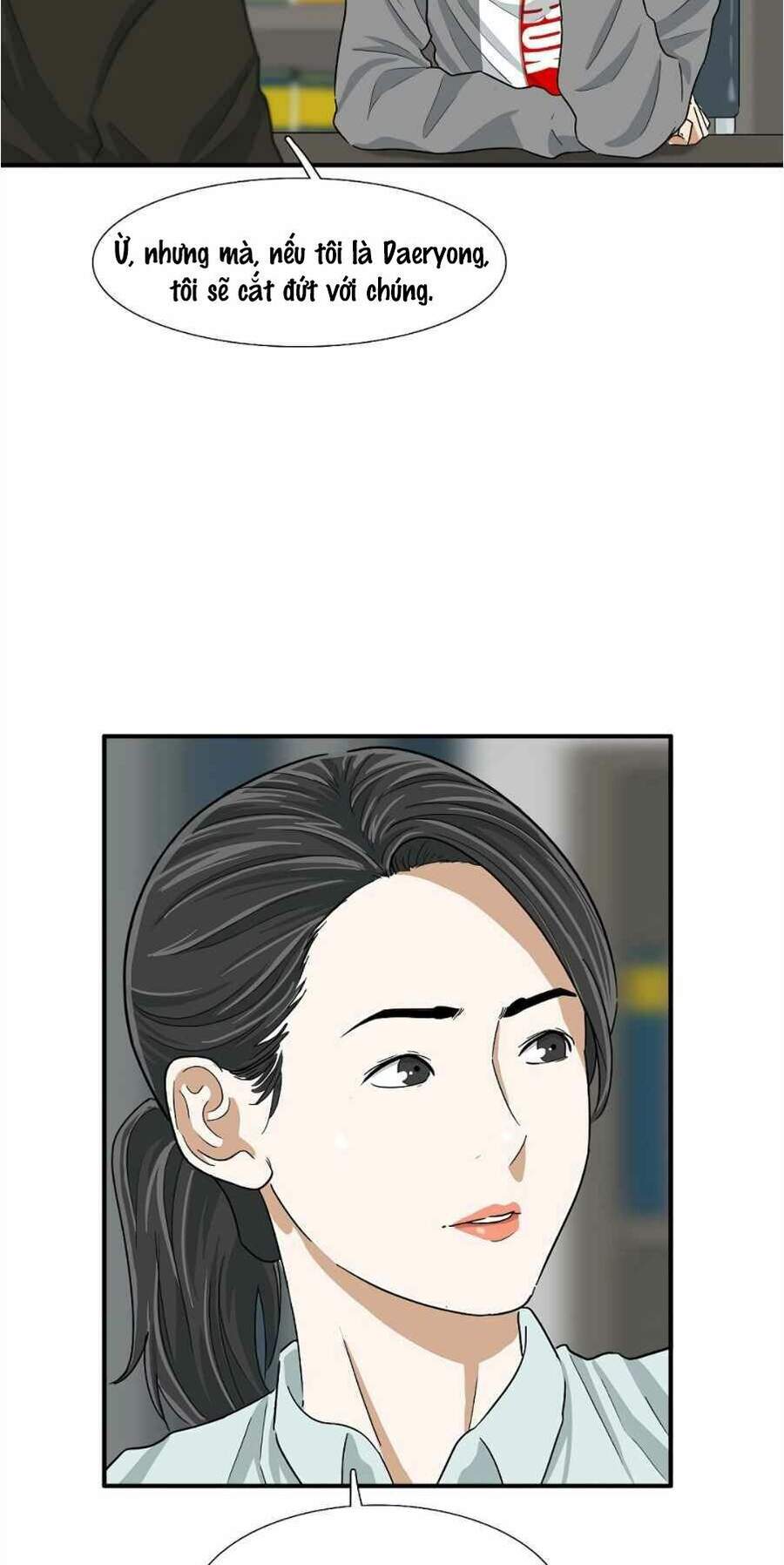 Đây Là Luật Chapter 13 - Trang 2