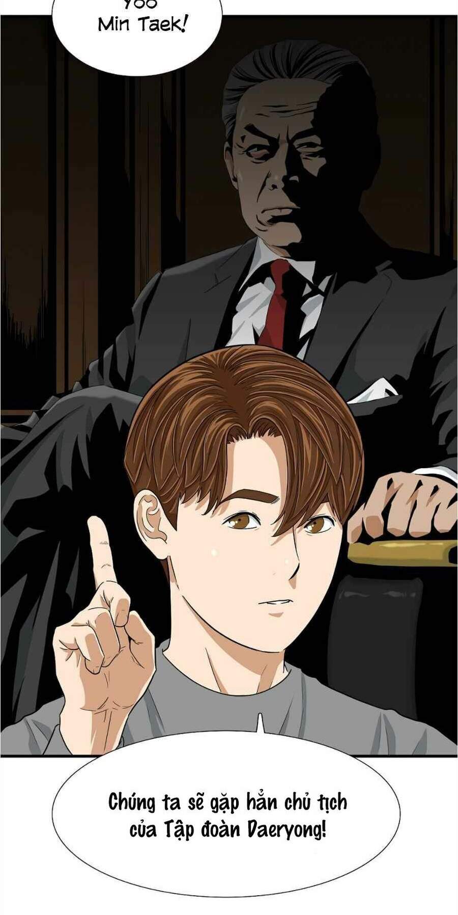 Đây Là Luật Chapter 13 - Trang 2