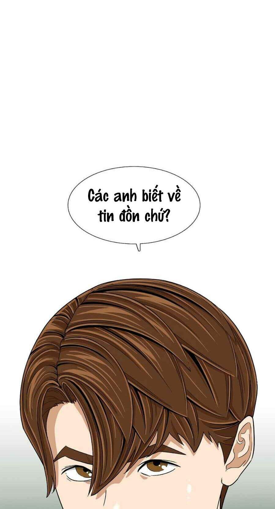 Đây Là Luật Chapter 14 - Trang 2