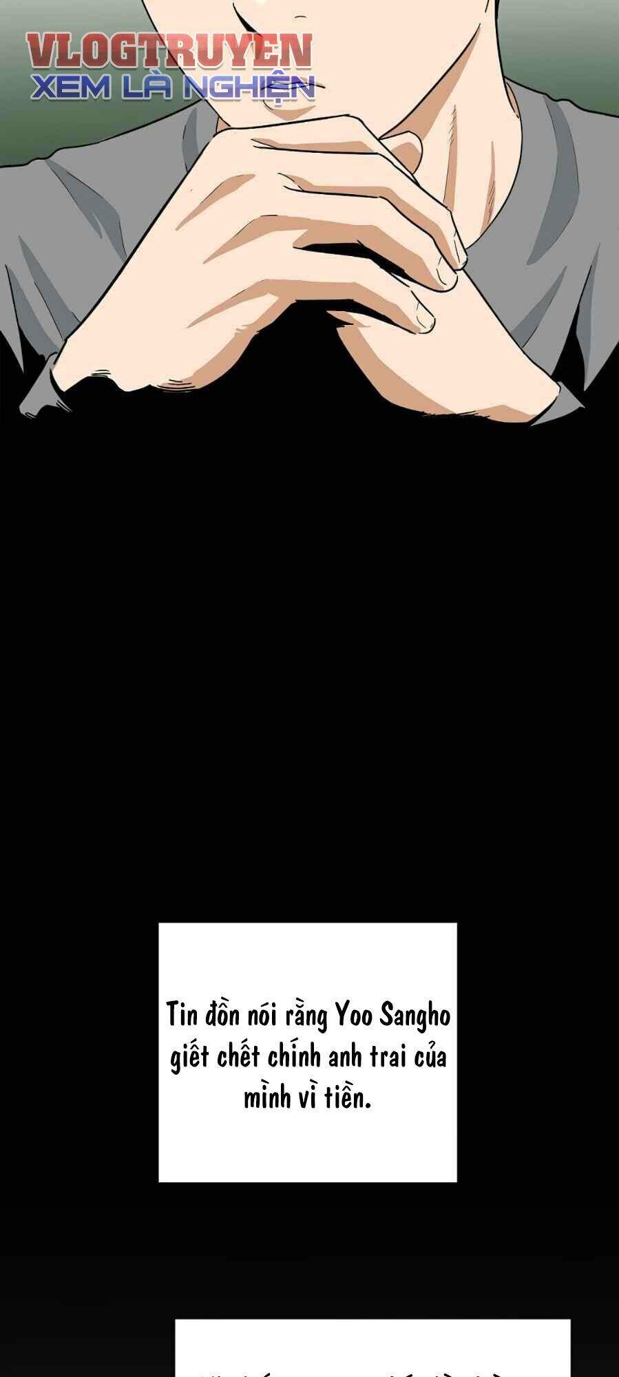 Đây Là Luật Chapter 14 - Trang 2