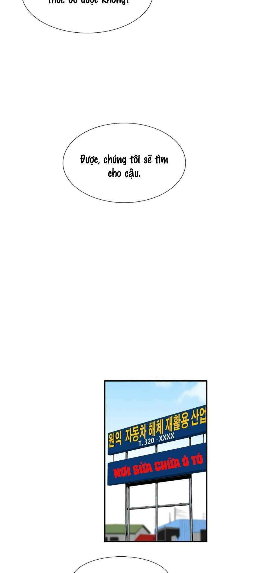 Đây Là Luật Chapter 14 - Trang 2