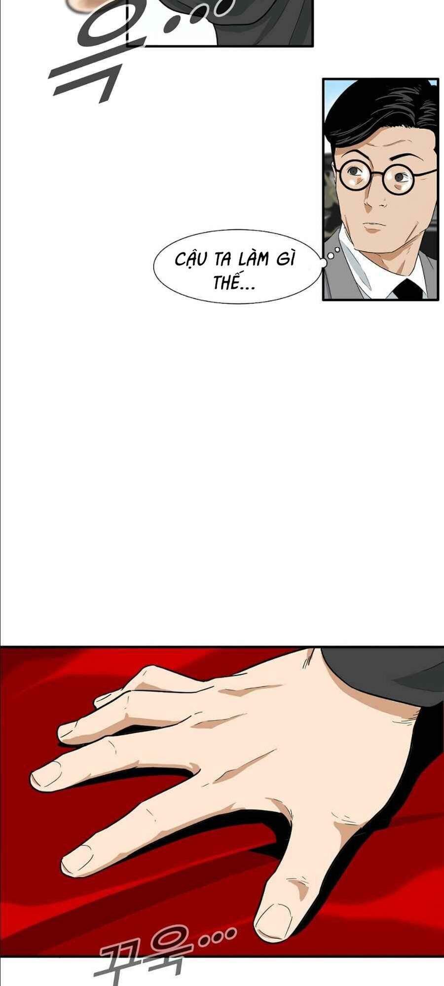 Đây Là Luật Chapter 14 - Trang 2