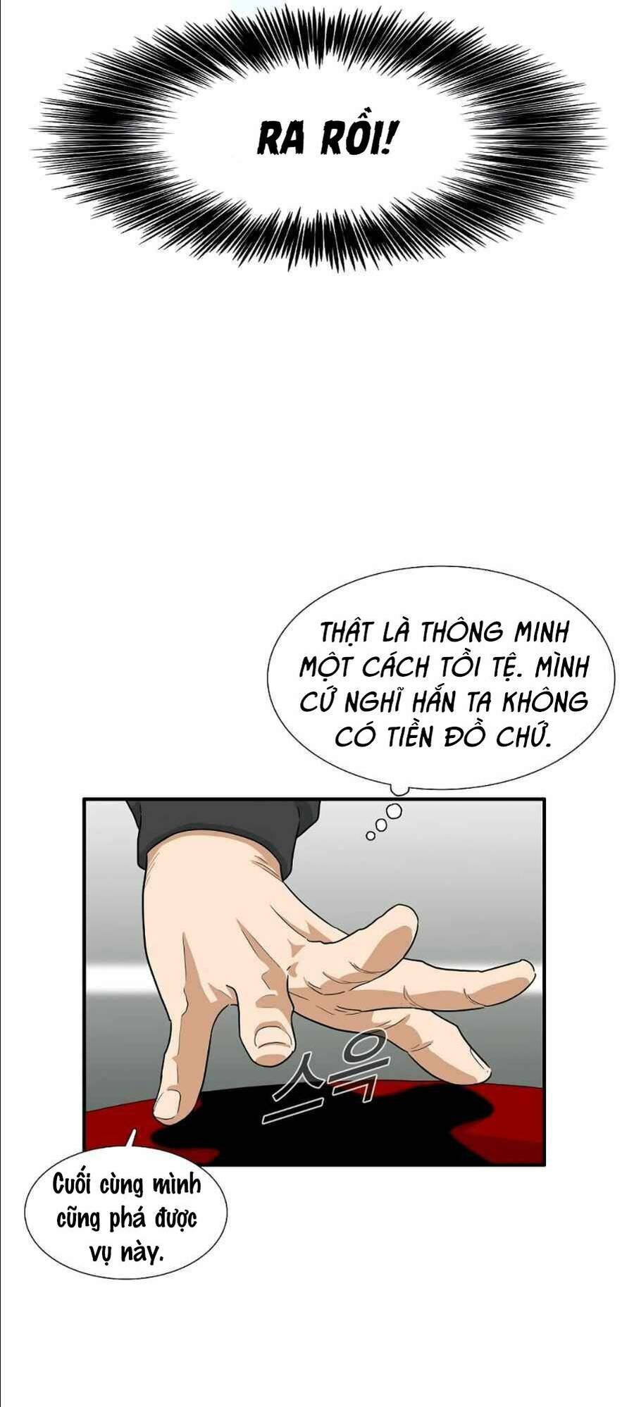 Đây Là Luật Chapter 14 - Trang 2