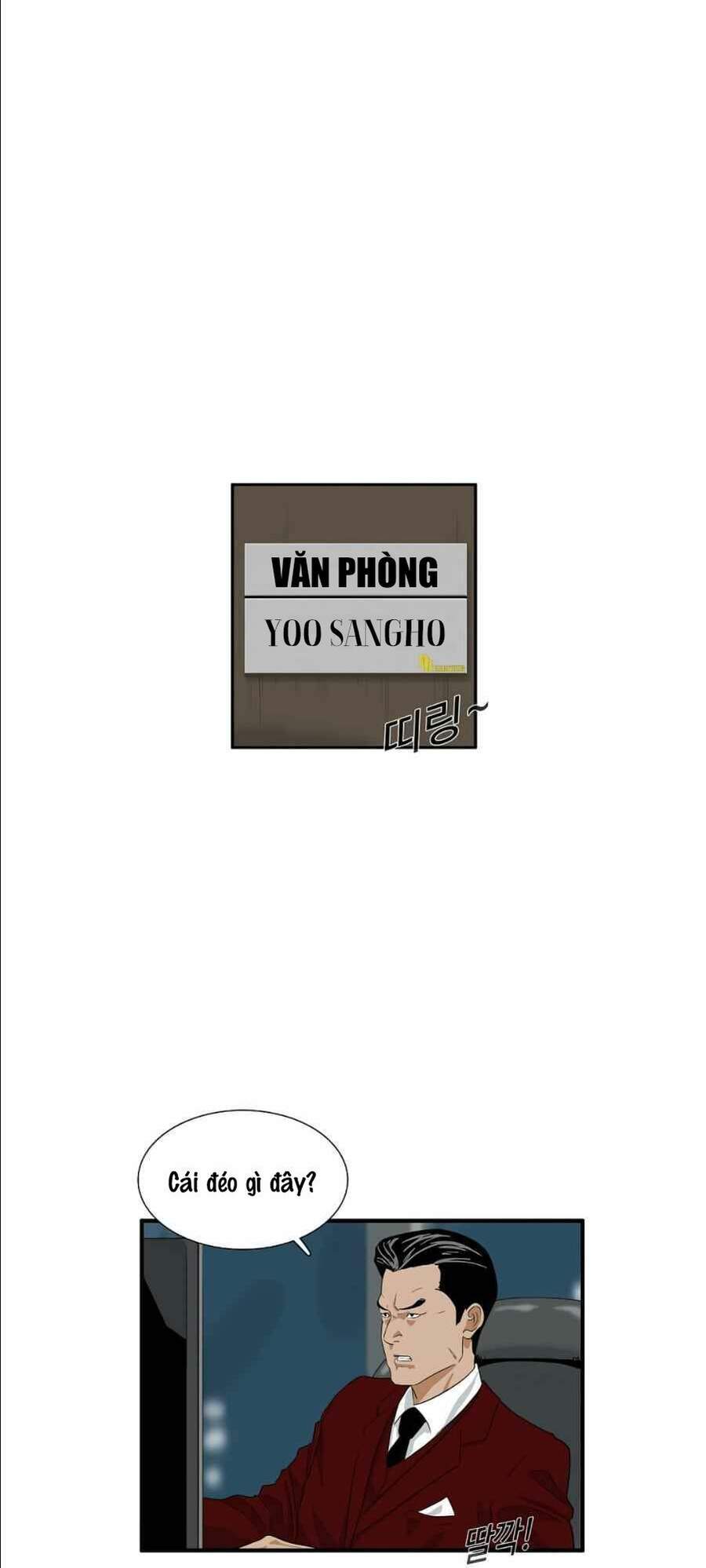 Đây Là Luật Chapter 14 - Trang 2