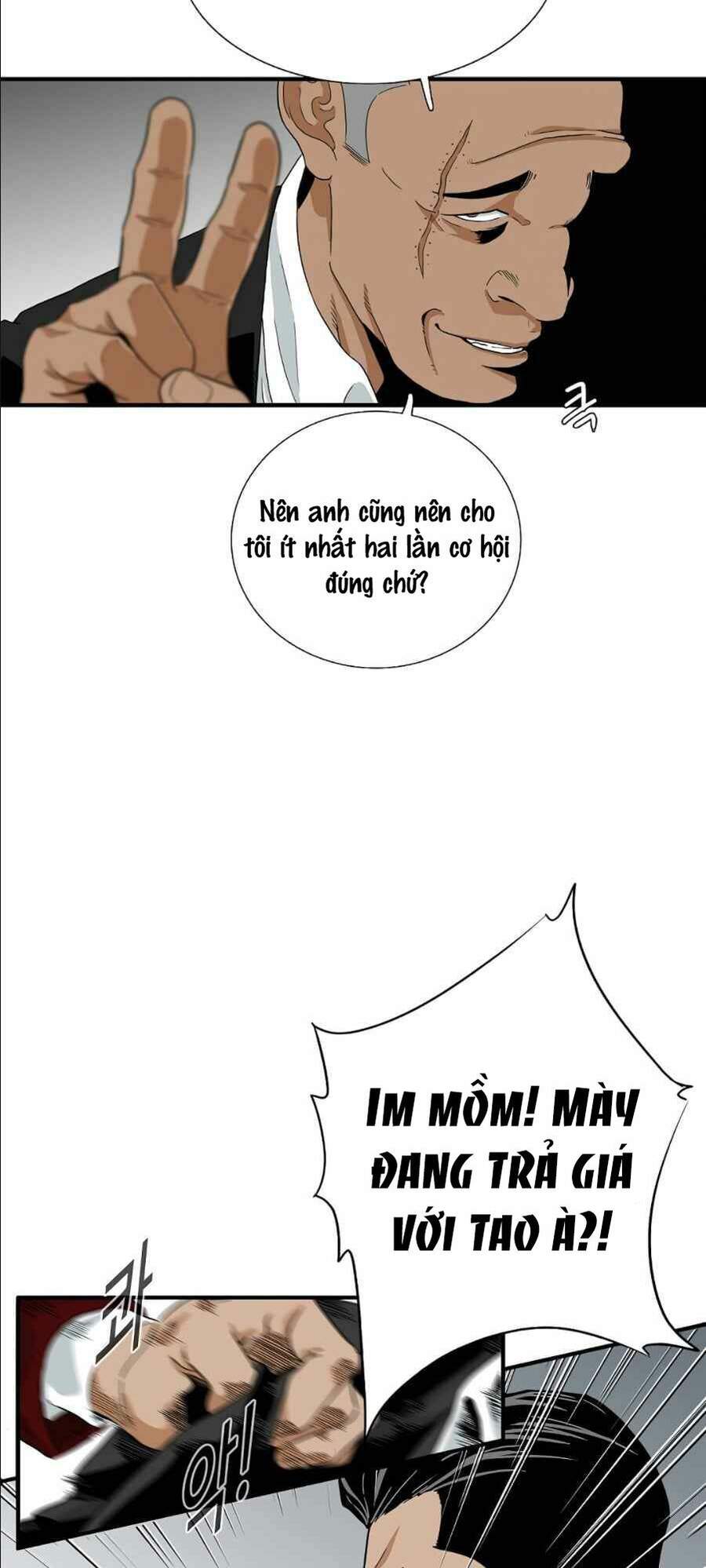 Đây Là Luật Chapter 14 - Trang 2