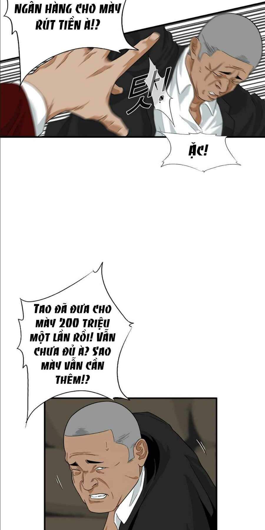 Đây Là Luật Chapter 14 - Trang 2