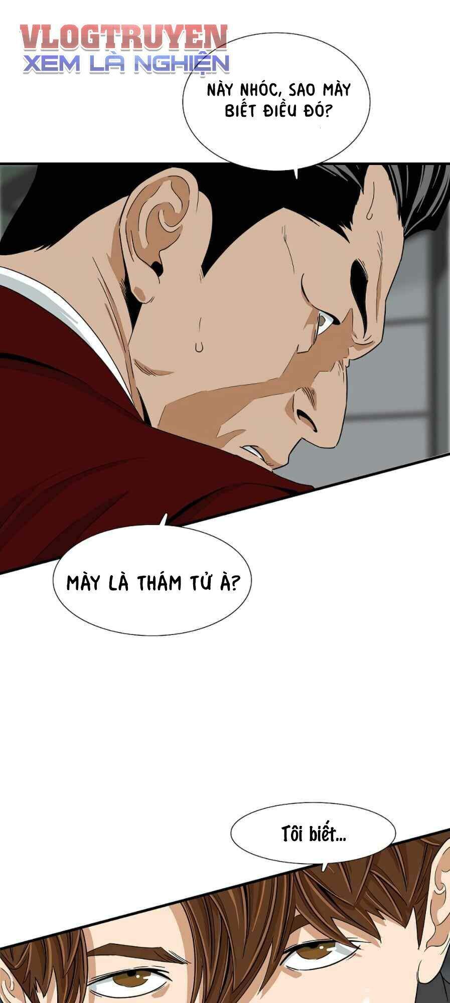 Đây Là Luật Chapter 14 - Trang 2