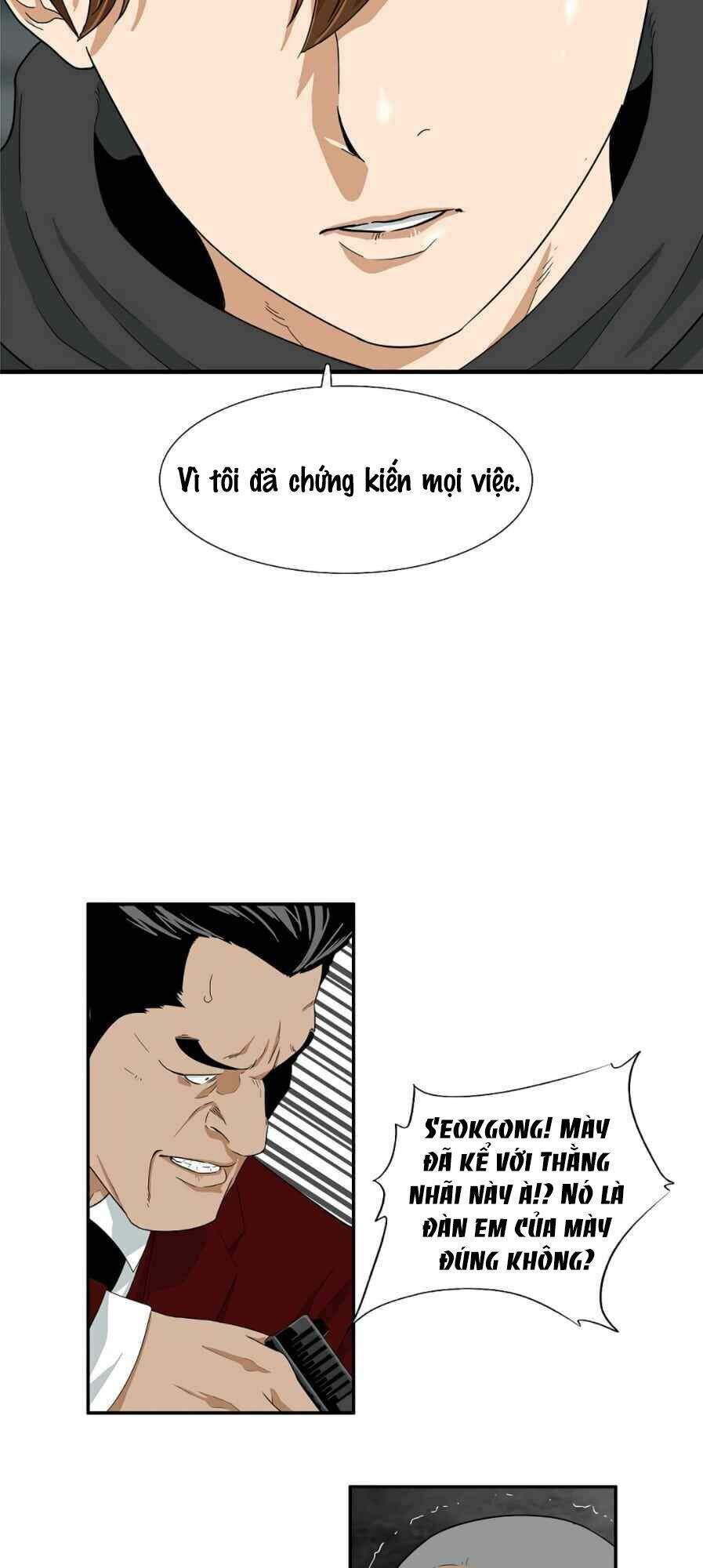 Đây Là Luật Chapter 14 - Trang 2