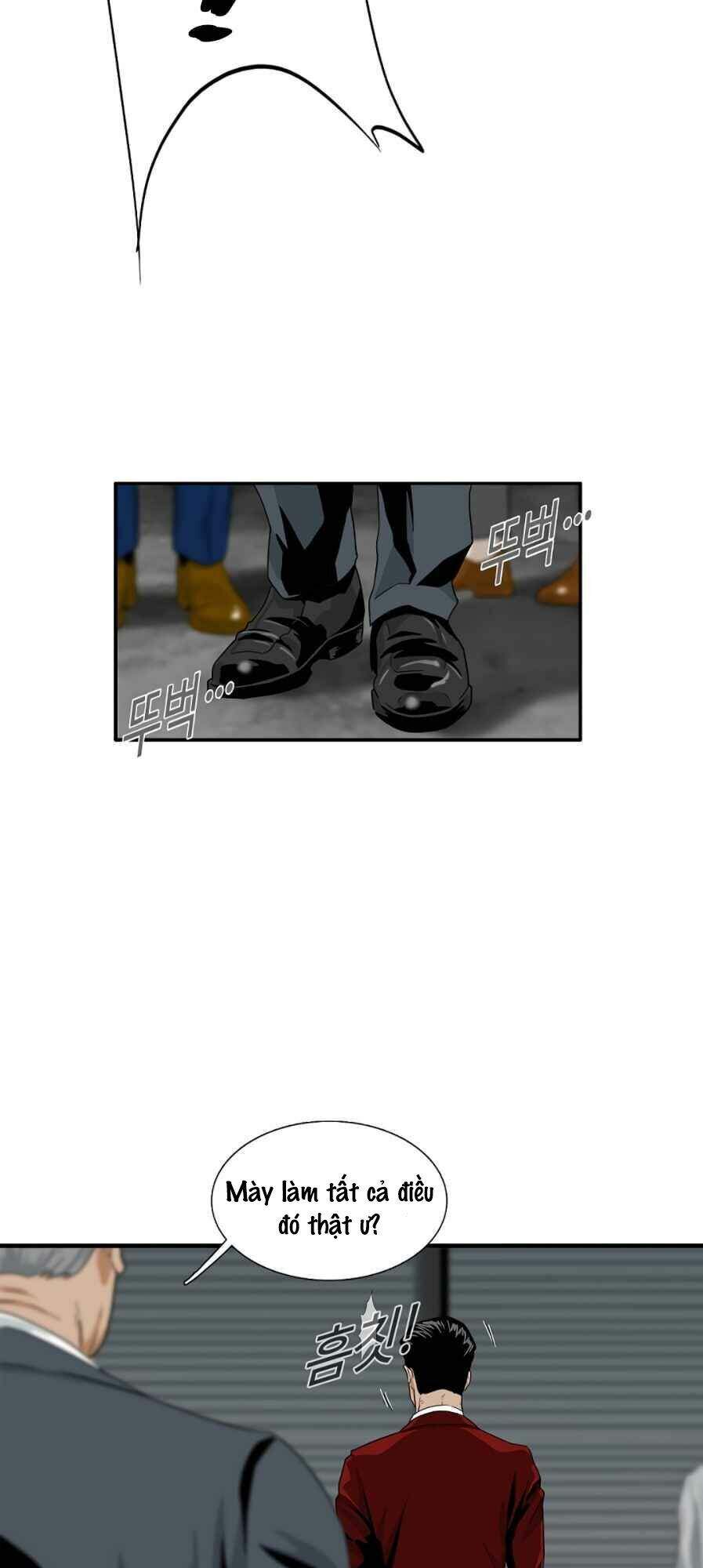 Đây Là Luật Chapter 14 - Trang 2