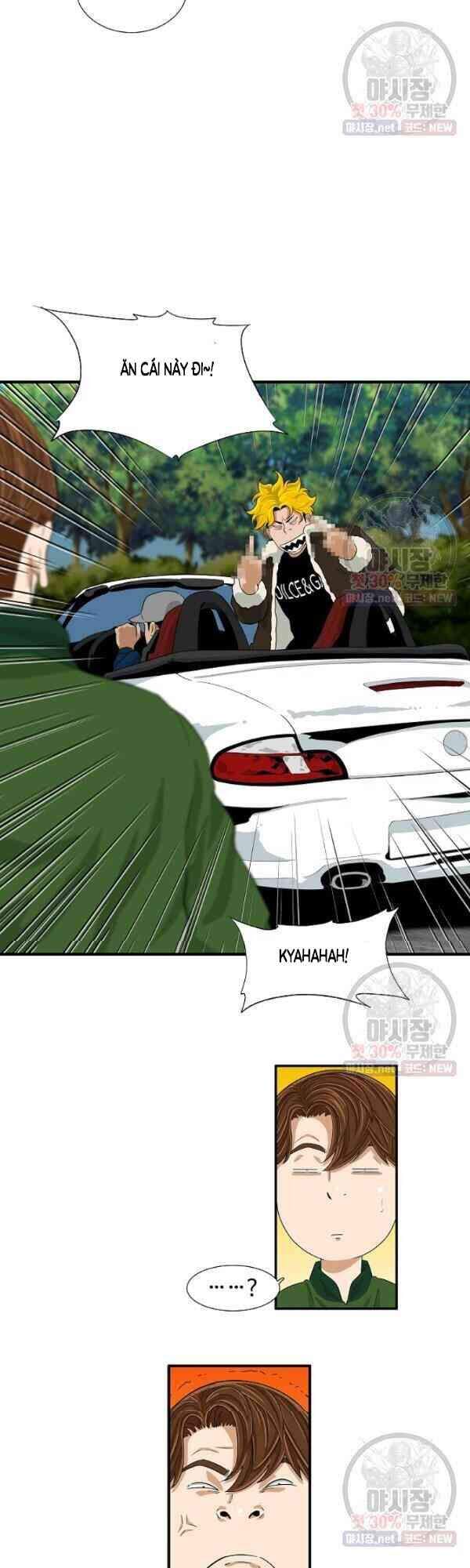 Đây Là Luật Chapter 16 - Trang 2