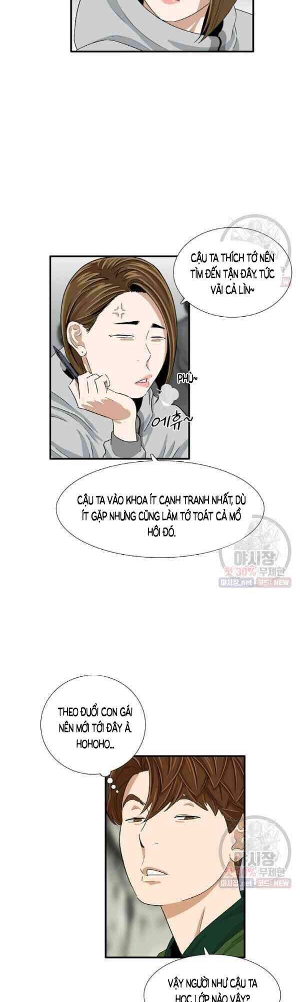 Đây Là Luật Chapter 16 - Trang 2