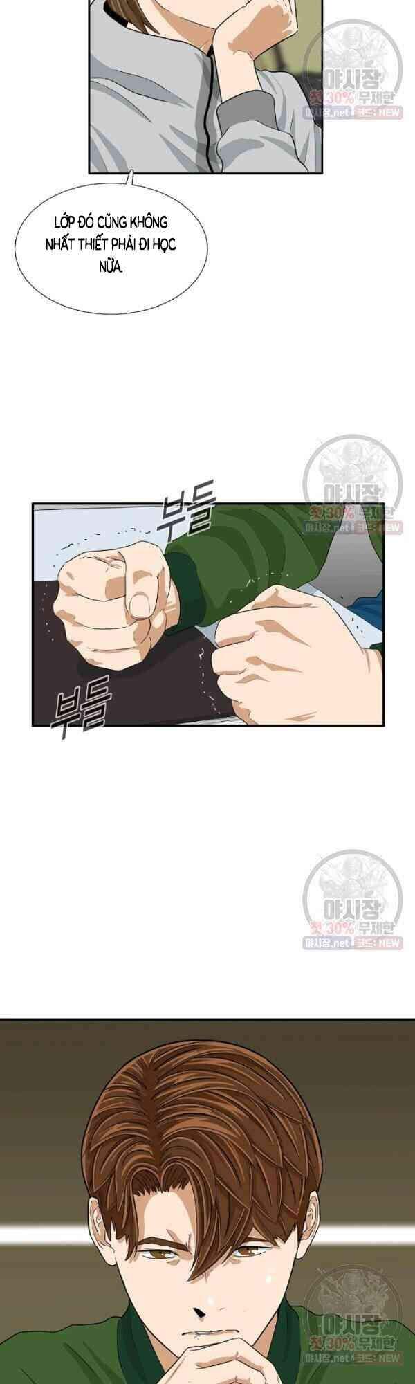 Đây Là Luật Chapter 16 - Trang 2