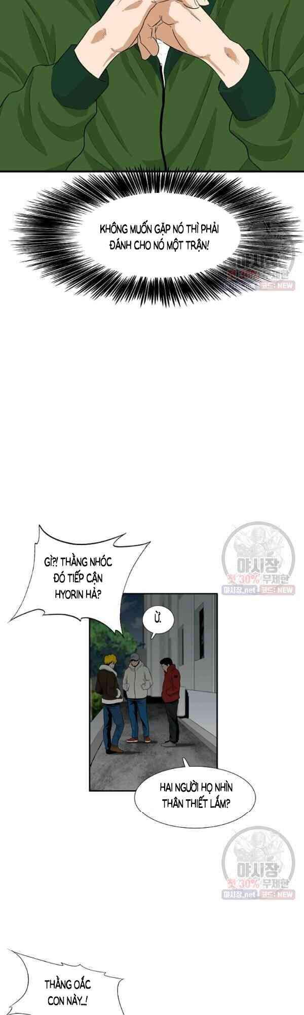 Đây Là Luật Chapter 16 - Trang 2