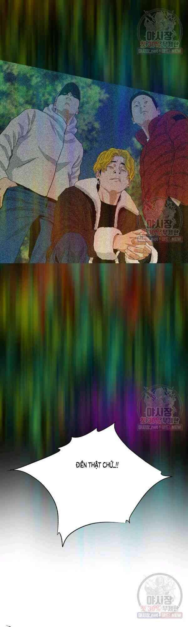 Đây Là Luật Chapter 16 - Trang 2