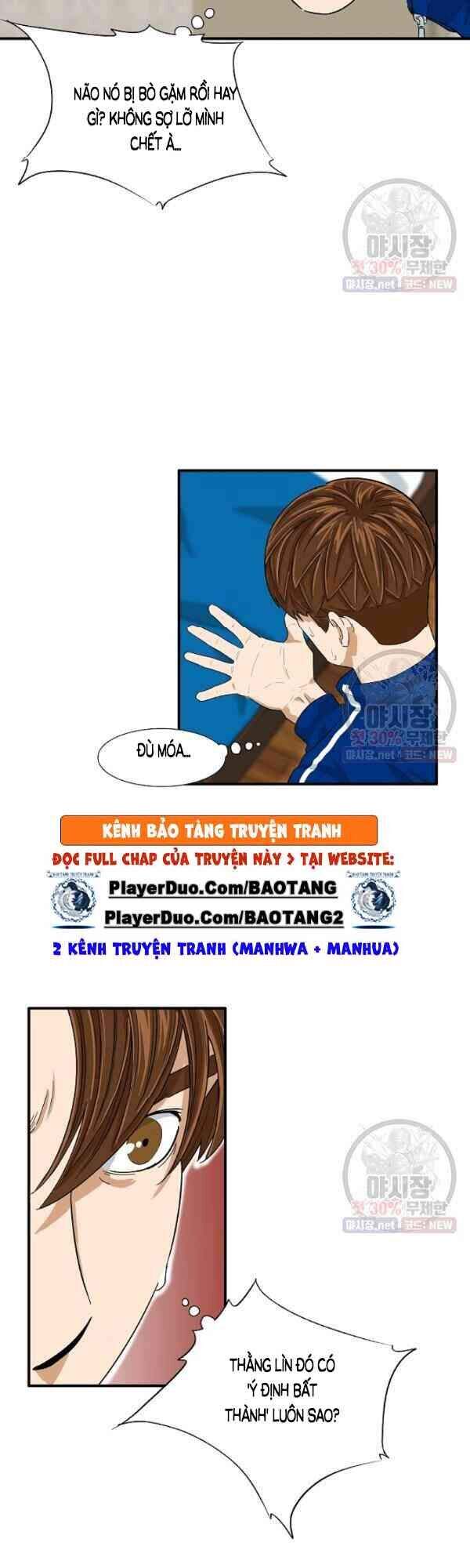 Đây Là Luật Chapter 16 - Trang 2