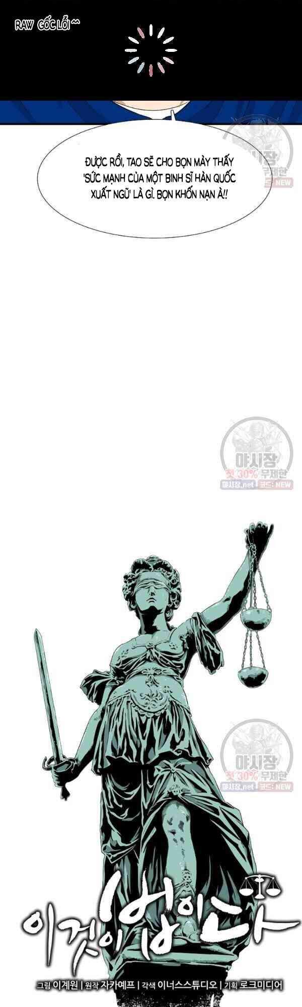 Đây Là Luật Chapter 16 - Trang 2