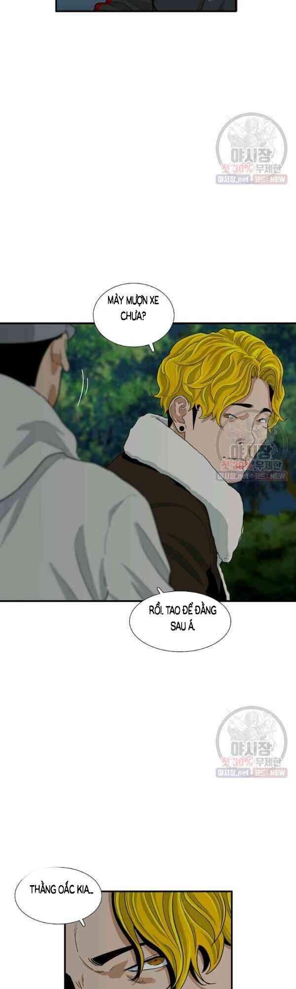 Đây Là Luật Chapter 16 - Trang 2