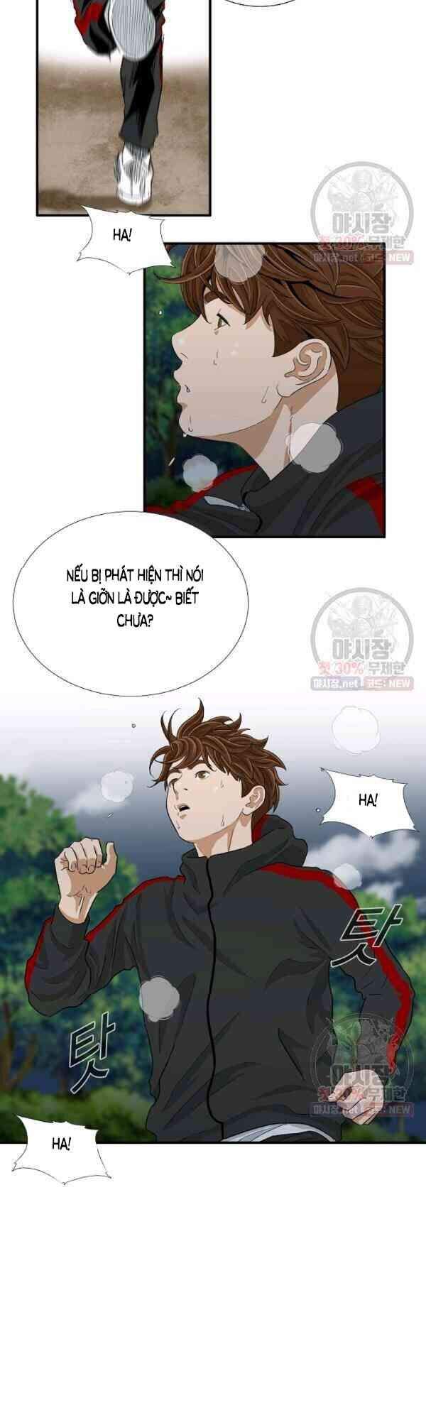 Đây Là Luật Chapter 16 - Trang 2