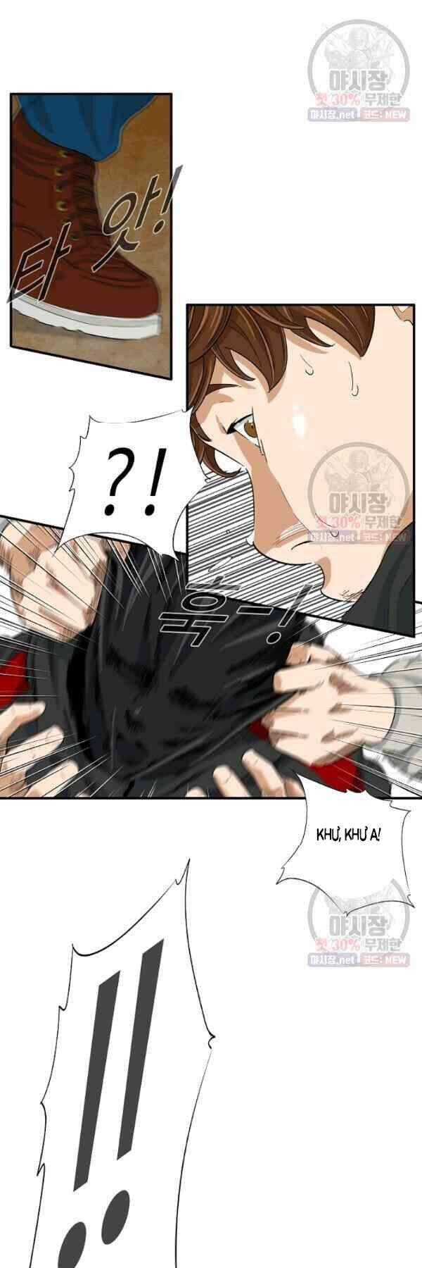 Đây Là Luật Chapter 16 - Trang 2