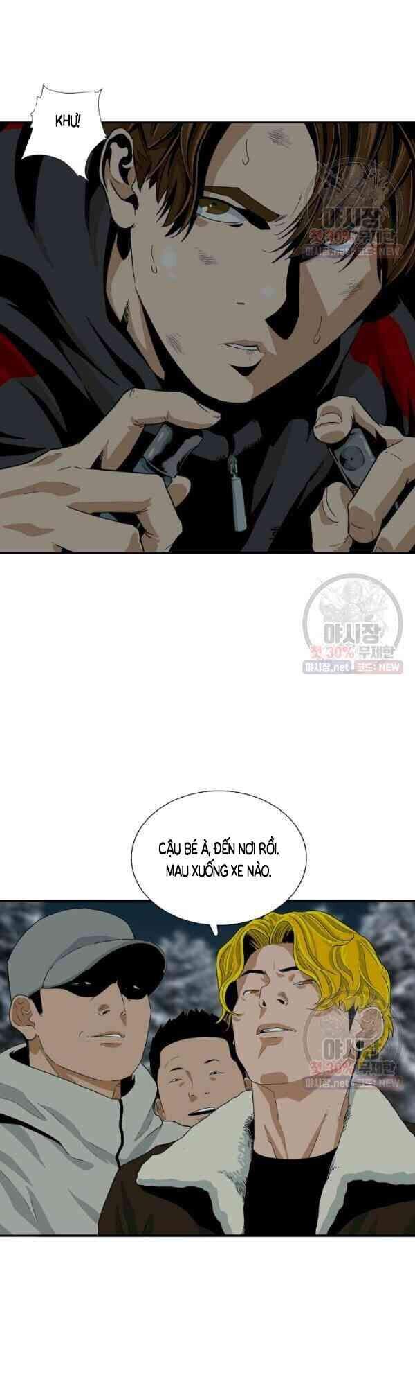 Đây Là Luật Chapter 17 - Trang 2