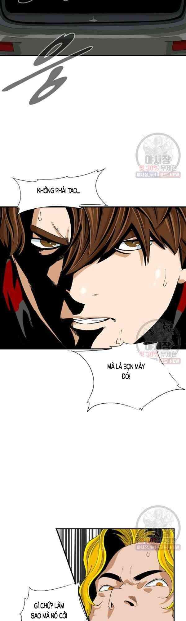 Đây Là Luật Chapter 17 - Trang 2