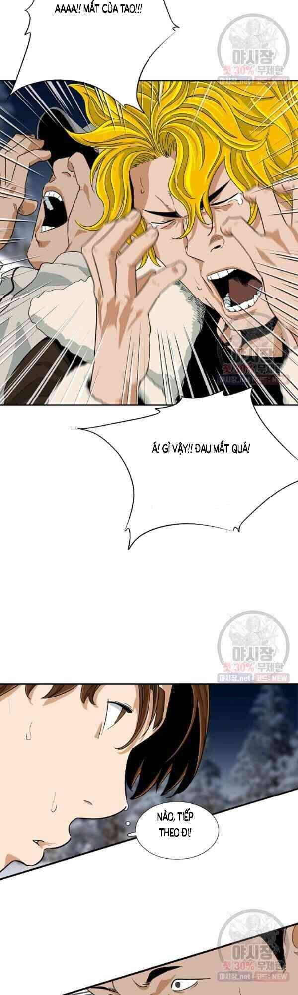 Đây Là Luật Chapter 17 - Trang 2