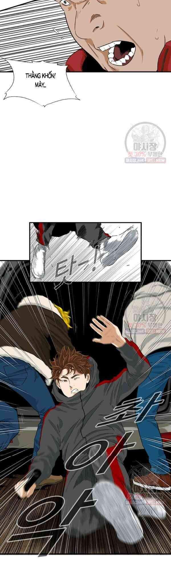 Đây Là Luật Chapter 17 - Trang 2