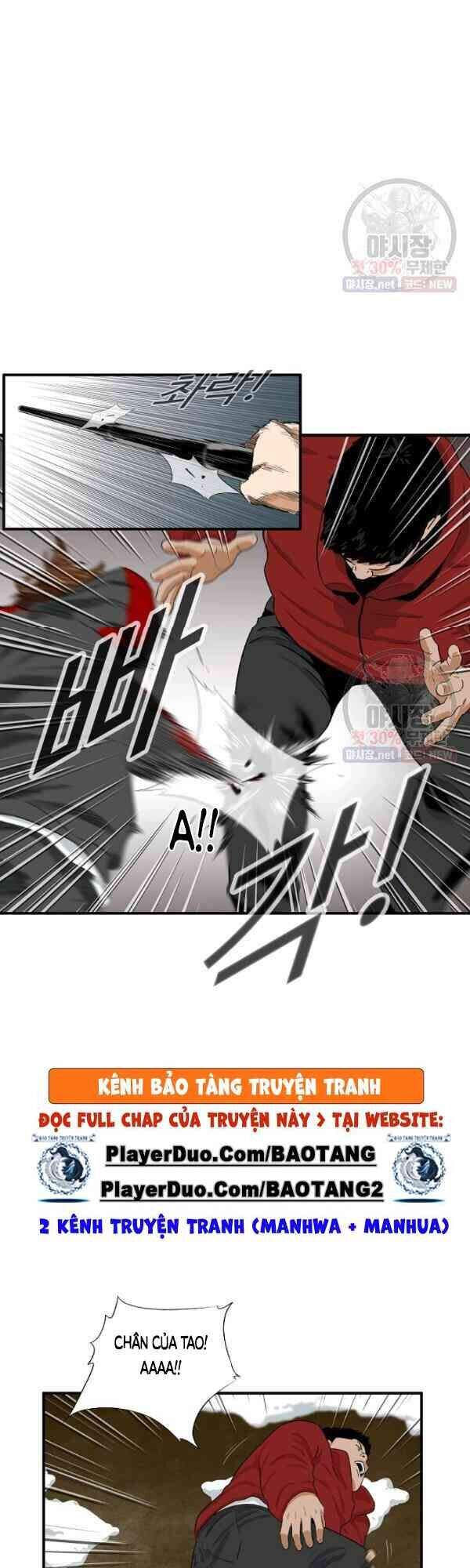 Đây Là Luật Chapter 17 - Trang 2