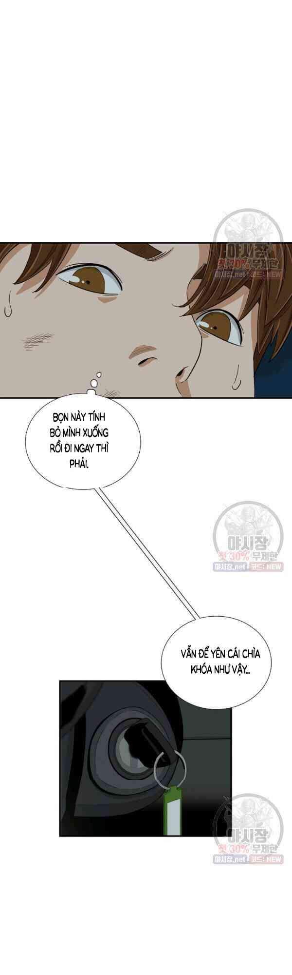 Đây Là Luật Chapter 17 - Trang 2