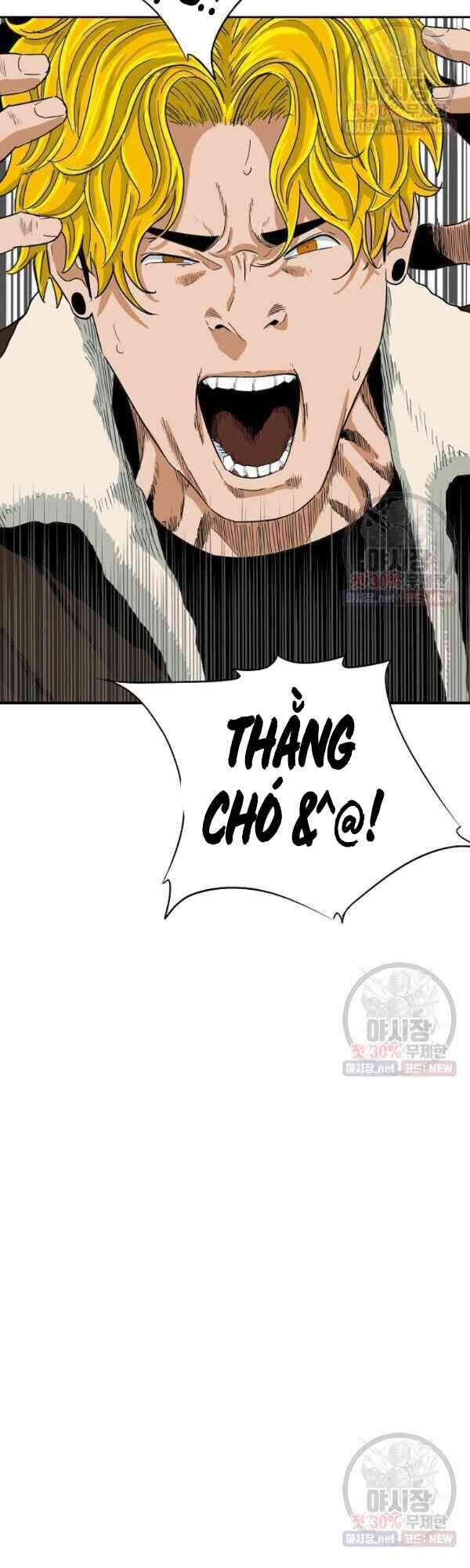 Đây Là Luật Chapter 17 - Trang 2