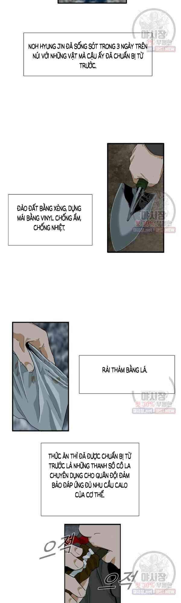 Đây Là Luật Chapter 17 - Trang 2