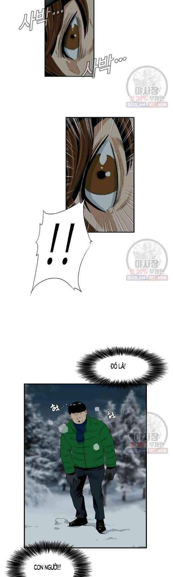 Đây Là Luật Chapter 17 - Trang 2