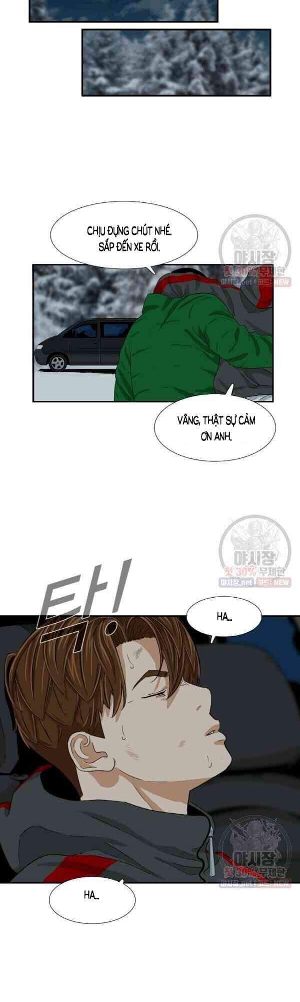 Đây Là Luật Chapter 17 - Trang 2