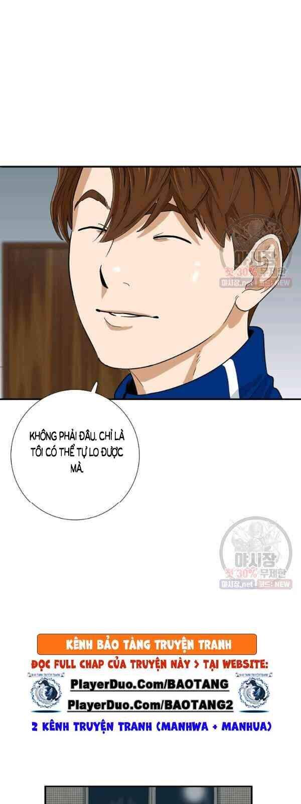 Đây Là Luật Chapter 17 - Trang 2