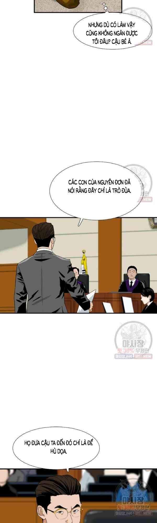 Đây Là Luật Chapter 18 - Trang 2