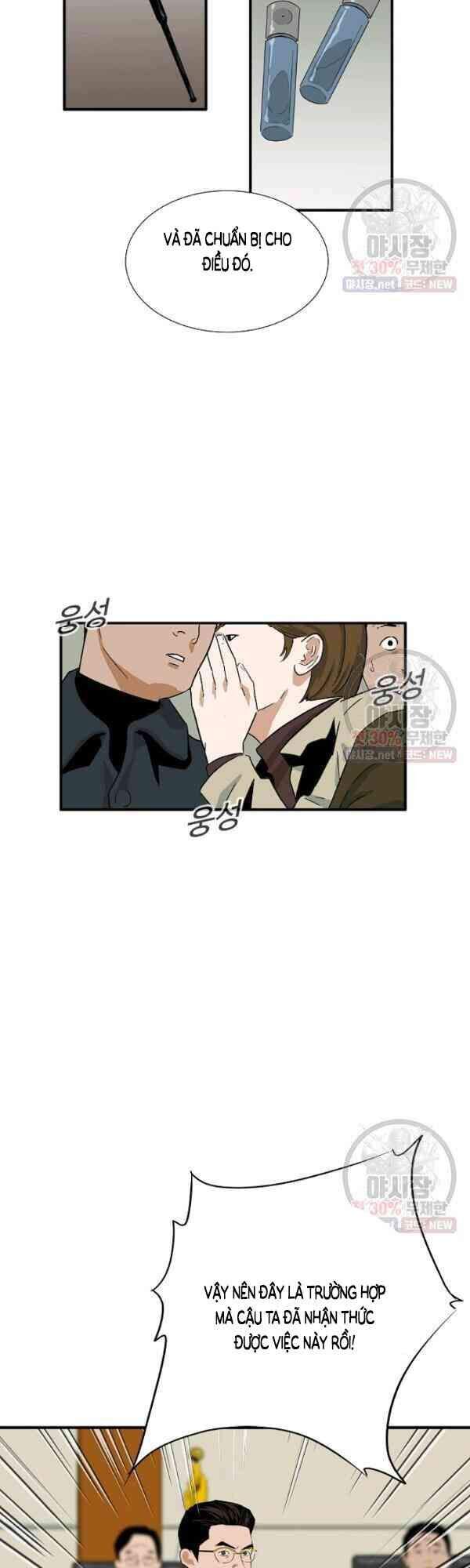 Đây Là Luật Chapter 18 - Trang 2