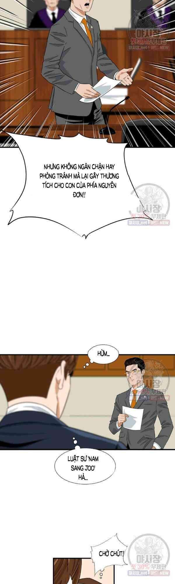 Đây Là Luật Chapter 18 - Trang 2