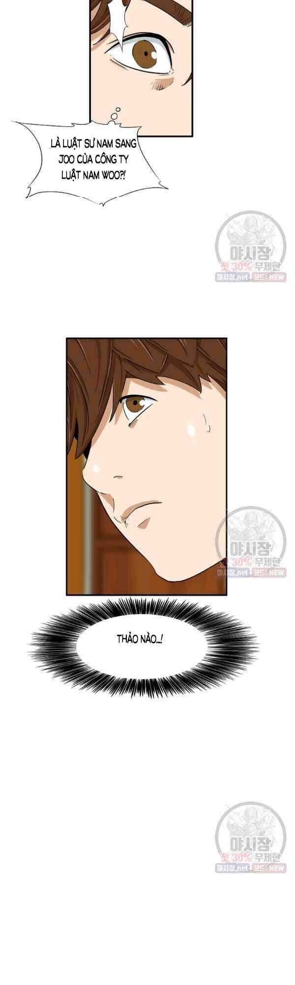 Đây Là Luật Chapter 18 - Trang 2