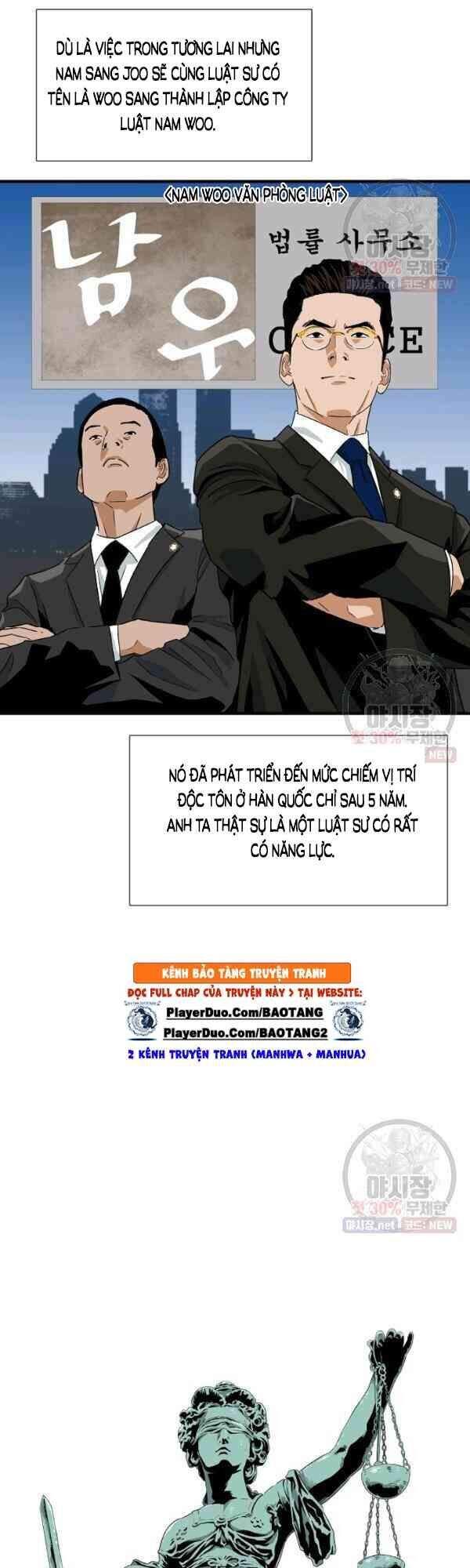 Đây Là Luật Chapter 18 - Trang 2