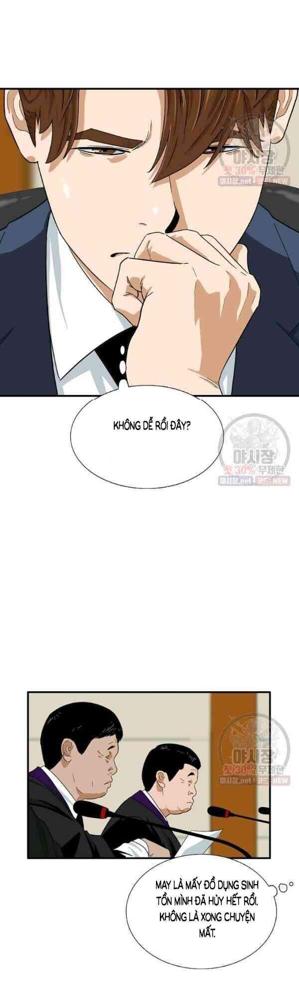 Đây Là Luật Chapter 18 - Trang 2