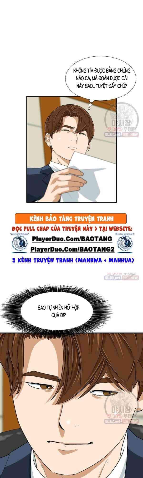 Đây Là Luật Chapter 18 - Trang 2