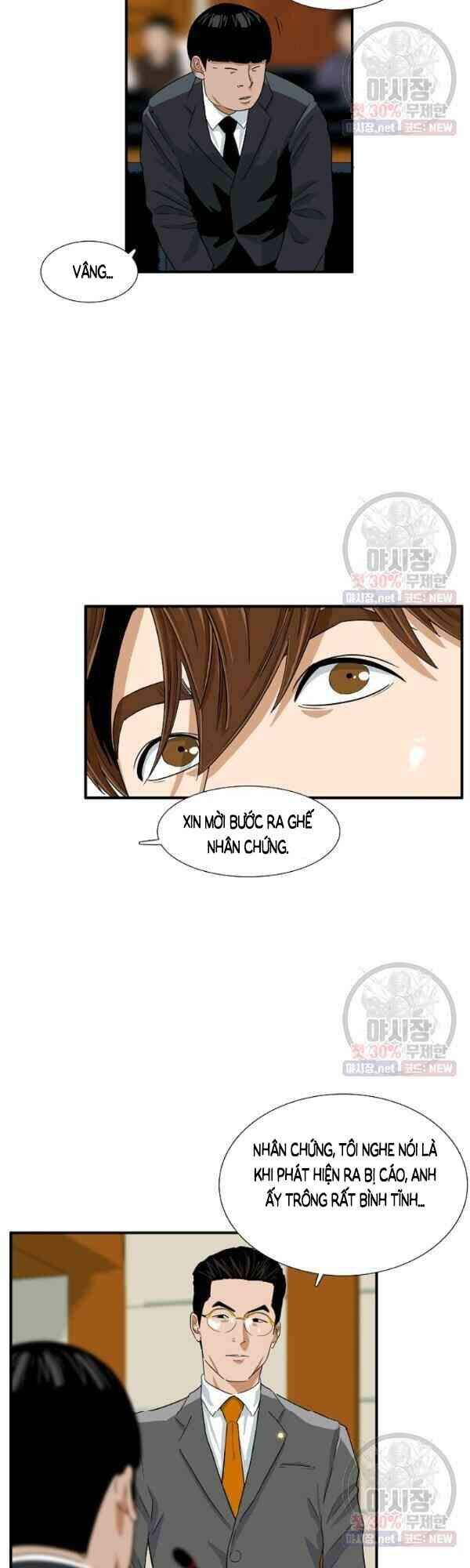 Đây Là Luật Chapter 18 - Trang 2