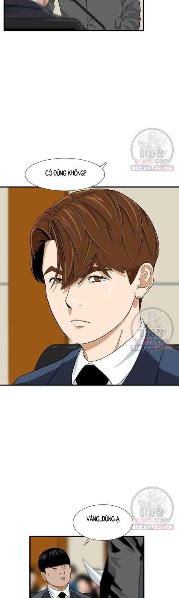 Đây Là Luật Chapter 18 - Trang 2