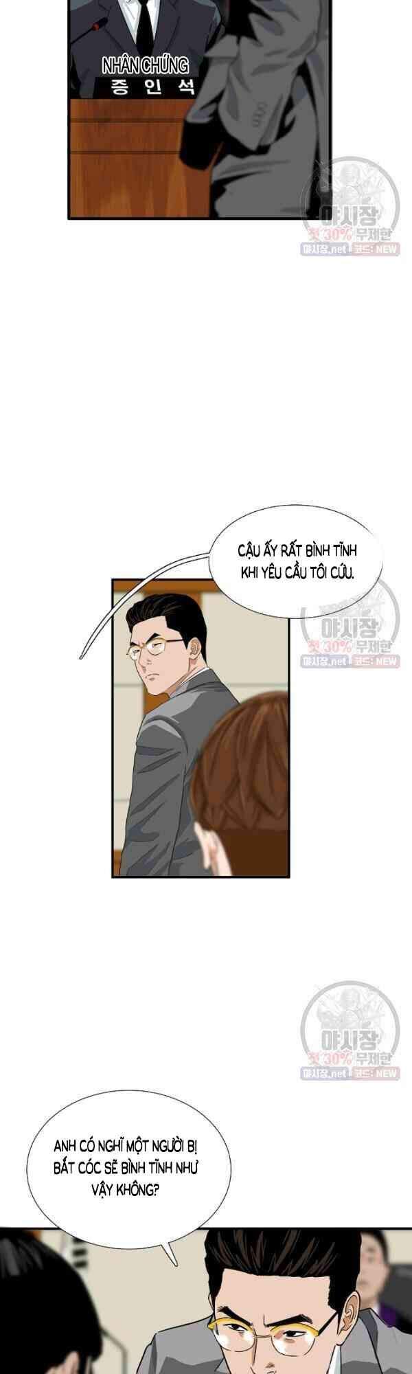 Đây Là Luật Chapter 18 - Trang 2